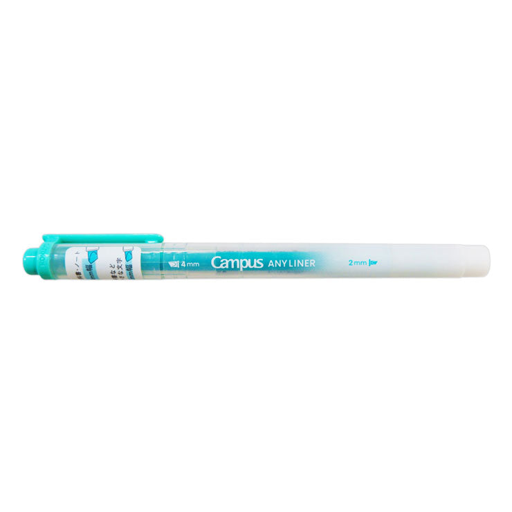 Campus Any Liner Line Marker Soft Green, 4mm 2mm WPM2-9 - School & Office Supplies - Writing