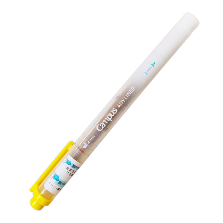 Campus Any Liner Line Marker Smoke Yellow, 4mm 2mm WPM2-13 - School & Office Supplies - Writing