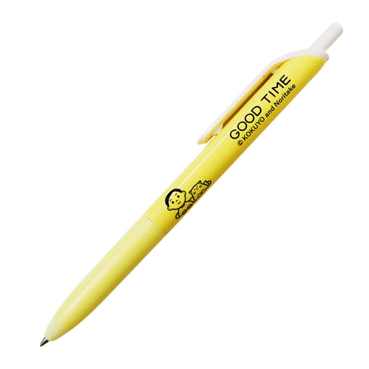 Campus Retractable Gel Pen Noritake Yellow Barrel Black Ink, 0.5mm WPB01-G05D-L1-Y - School Supplies