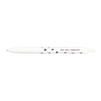 Campus Retractable Gel Pen Sousou White Barrel Black Ink, 0.5mm WPB01-G05D-L2-W - School Supplies