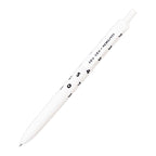 Campus Retractable Gel Pen Sousou White Barrel Black Ink, 0.5mm WPB01-G05D-L2-W - School Supplies