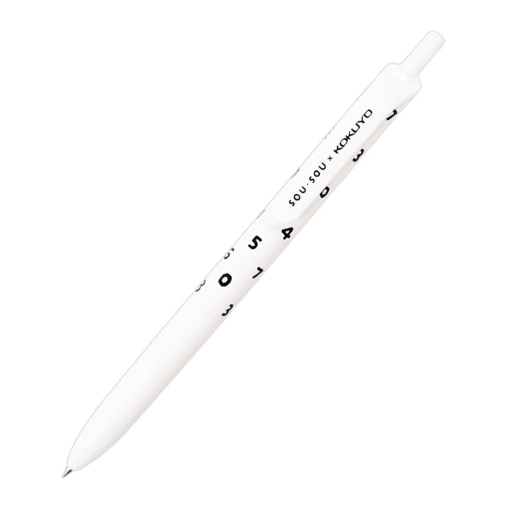 Campus Retractable Gel Pen Sousou White Barrel Black Ink, 0.5mm WPB01-G05D-L2-W - School Supplies