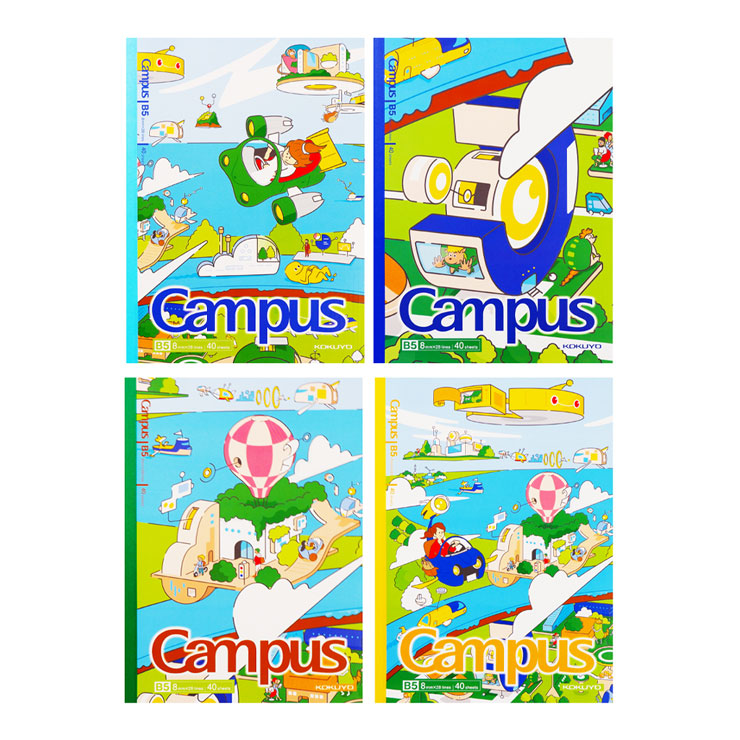 Campus Notebook Illustrator B5 40 Pages Fukui Hiroshi - School & Office Supplies
