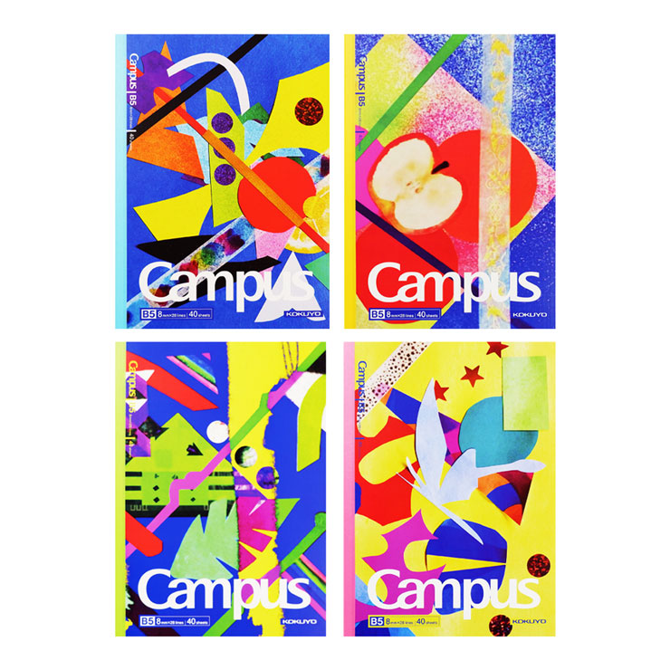 Campus Notebook Illustrator B5 40 Pages Naoto Umeda - School & Office Supplies