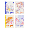 Campus Notebook Illustrator A5 40 Pages Nakamura Yuki - School & Office Supplies