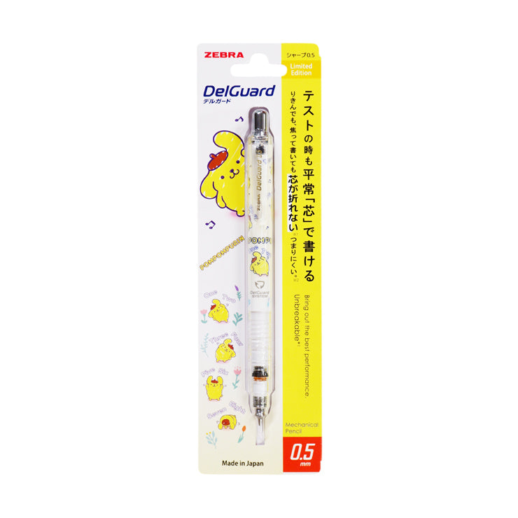 Zebra Delguard Sanrio Mechanical Pencil 0.5mm Warm-Up Yellow Barrel P-MA85-SW-Y