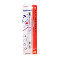 Zebra Delguard Sanrio Mechanical Pencil 0.5mm Warm-Up Pink Barrel P-MA85-SW-P