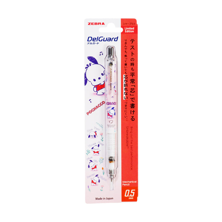 Zebra Delguard Sanrio Mechanical Pencil 0.5mm Warm-Up Pink Barrel P-MA85-SW-P