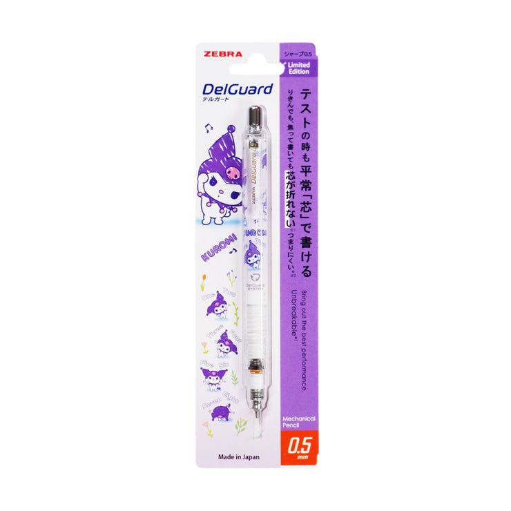 Zebra Delguard Sanrio Mechanical Pencil 0.5mm Warm-Up Purple Barrel