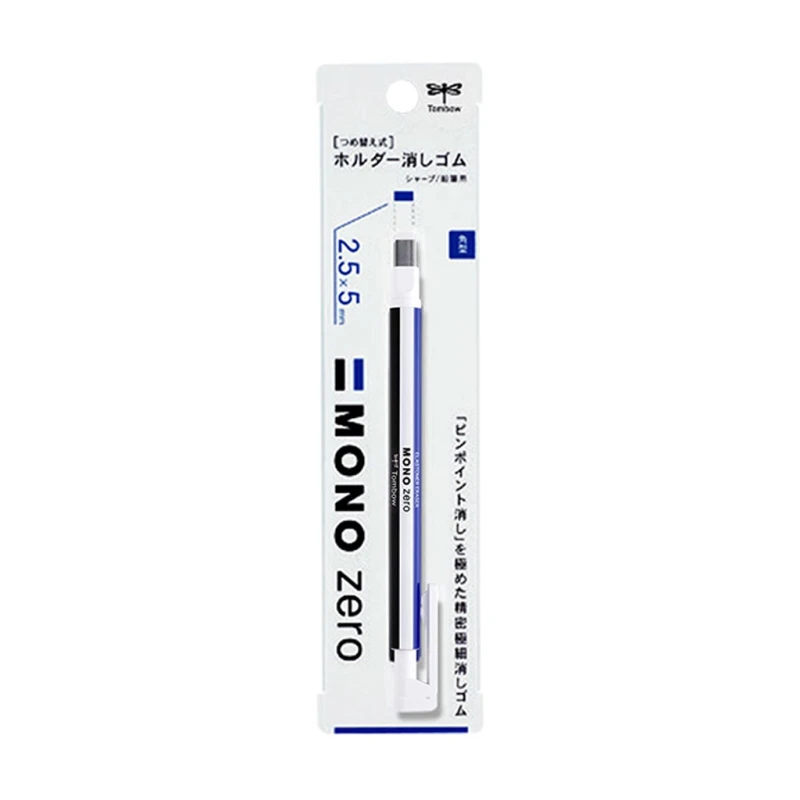 Tombow Retractable Eraser Rectangular Mono Zero Eh-Kus - School & Office Stationery