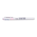 Pilot Kire-na Highlighter Pale Pink Dual Tip P-SKIW-1-PG - School & Office Supplies - Writing