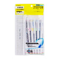 Pilot Kire-na Highlighter 5s Pale Pink/Pale Orange/Pale Green/Pale Blue/Warm Gray Dual Tip