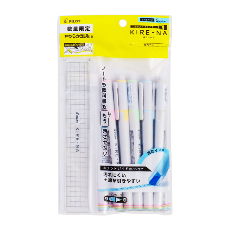 Pilot Kire-na Highlighter 5s Pale Pink/Pale Orange/Pale Green/Pale Blue/Warm Gray Dual Tip