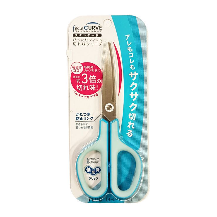 Plus Multi-Purpose Scissors Fit Curve Stainless Blue SC-175S 7 inches