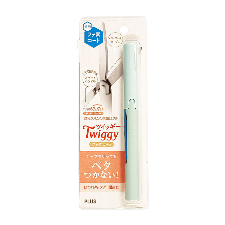 Plus Twiggy Pocket Scissors Pen Type Mini Fit Curve Non-Stick Blue SC-130PF