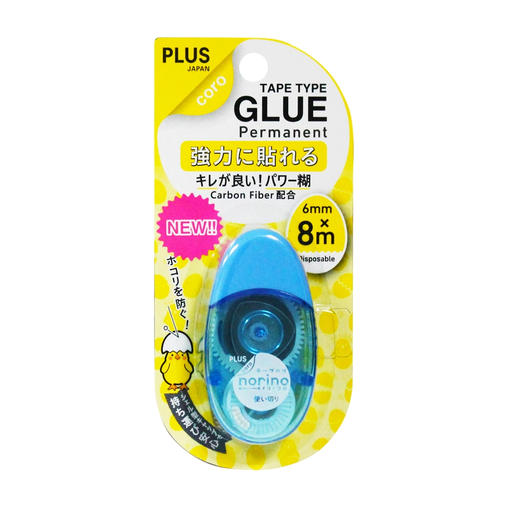 Plus Glue Tape Blue 6mmx8M Tg 1512 - School & Office Supplies