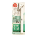 Plus Twiggy Pocket Scissors Pen Type Mini Fit Curve Non-Stick White SC-100PF