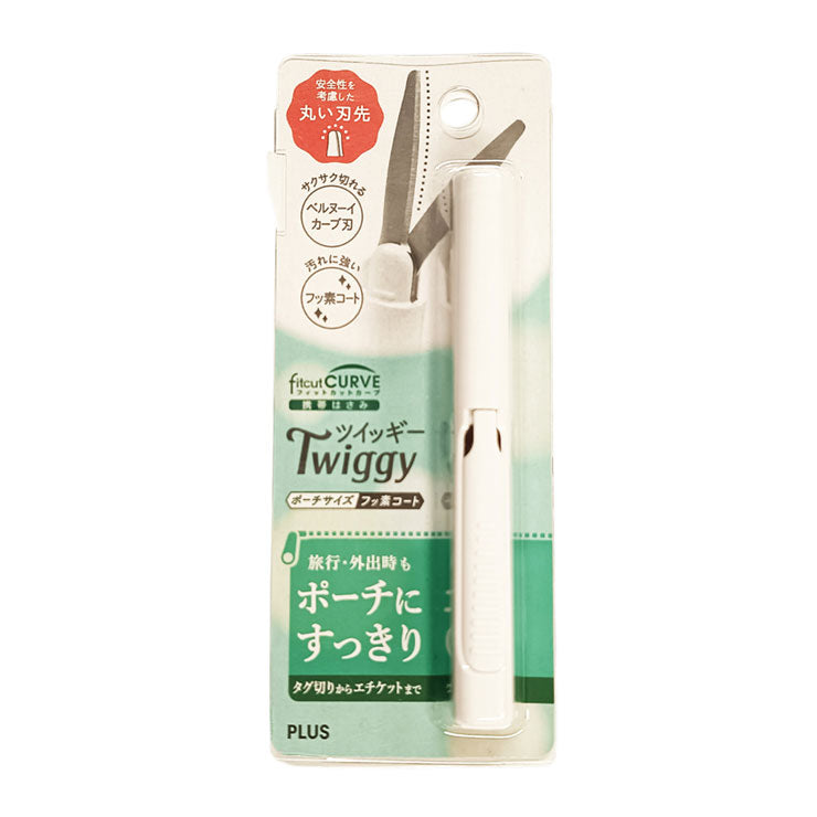 Plus Twiggy Pocket Scissors Pen Type Mini Fit Curve Non-Stick White SC-100PF