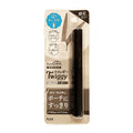 Plus Twiggy Pocket Scissors Pen Type Mini Fit Curve Non-Stick Black SC-100PF