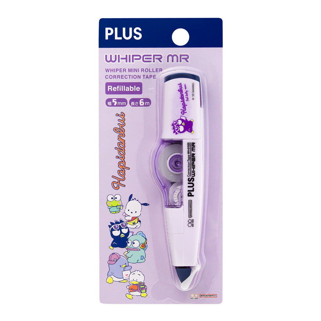 Plus Sanrio Refillable Correction Tape Hapidanbui Badtzmaru Purple WH-615SS-AS 5mmx6m