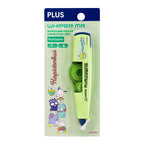 Plus Sanrio Refillable Correction Tape Wh-615Ss-AS Gr 5mmx6m Green Hapidanbui Keroppi