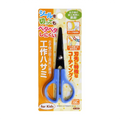 Long Life Kiddie Scissors Blue 5 Inches S2157 - School & Office Supplies - Cutting Devices