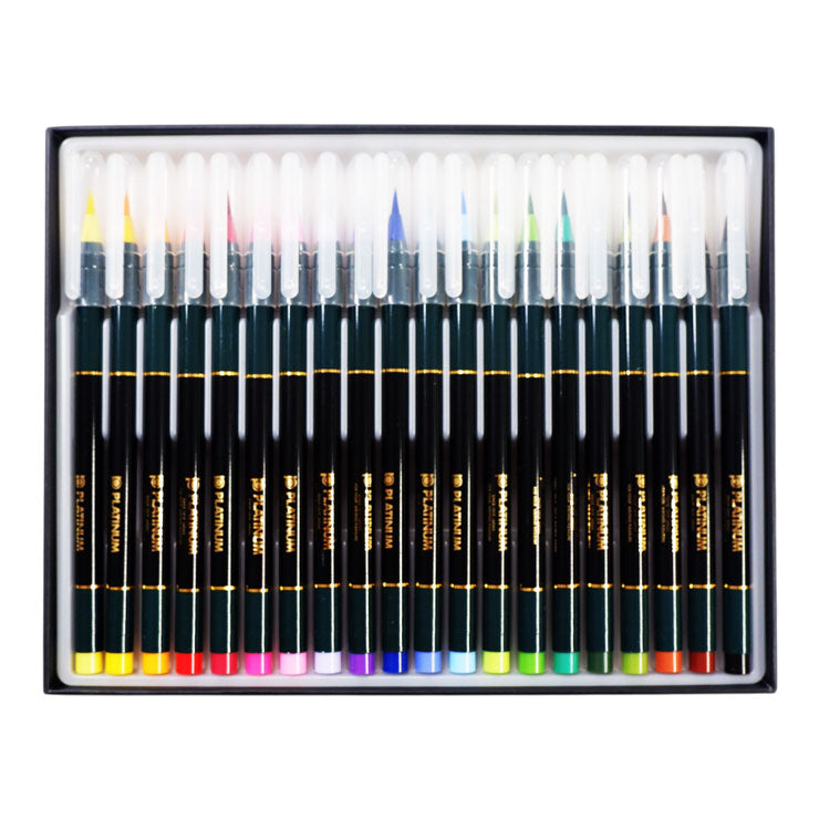 Platinum Brush Pen CF-88 Diversity 20 Colors