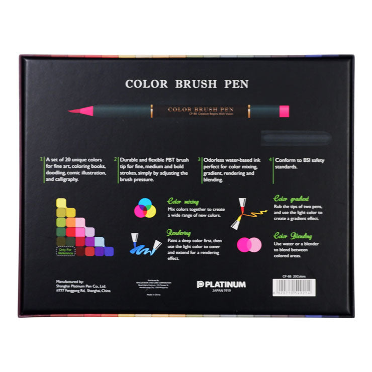 Platinum Brush Pen CF-88 Diversity 20 Colors