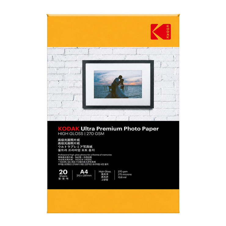 Kodak Photo Paper A4 270gsm 20's Glossy