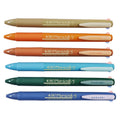 Morandi 4 in 1 Retractable Gel Ink Pen Assorted Barrel 0.5 mm WYH020 (G-3511)