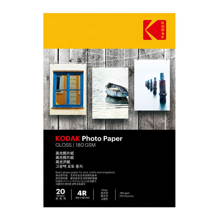Kodak Photo Paper 4x6 180gsm 20's Glossy