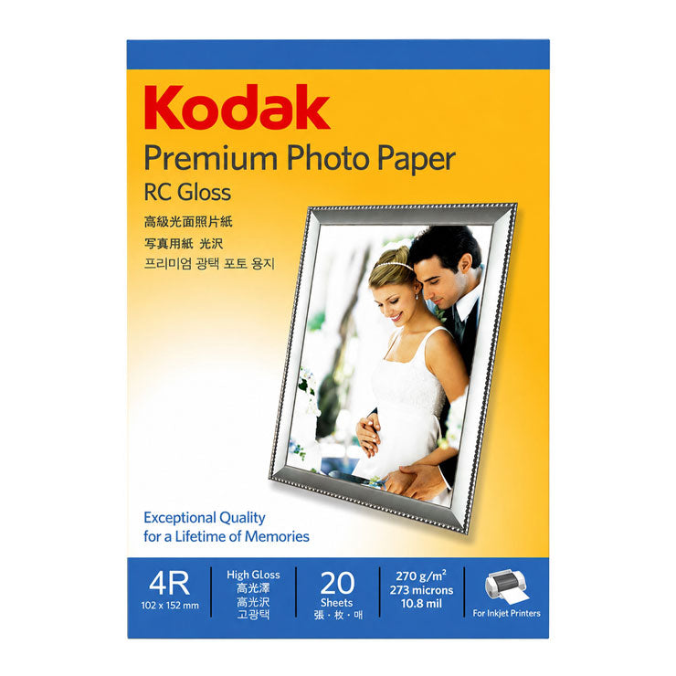 Kodak Photo Paper 4x6 270gsm 20's Glossy