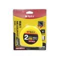 M&G Steel Tape Standard 2mx12.5mm AHT99101