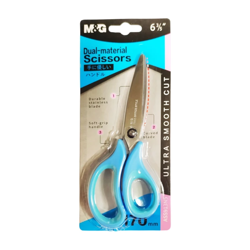 M&G Multi-Purpose Scissors Assorted Colors 170mm 6.75 Inches Ass913N5 (Color May Vary)