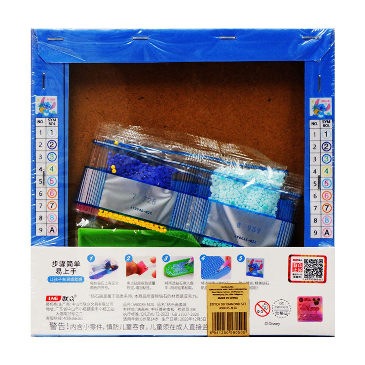 DIY Diamond A90035-M2X Stitch - Arts & Crafts Supplies - DIY