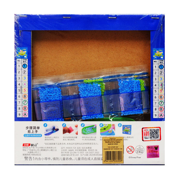 DIY Diamond A90035-T2X Toy Story - Arts & Crafts Supplies - DIY
