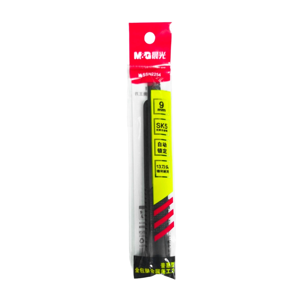 M&G Handheld Cutter Stainless Steel Slide-Lock Utility Knife Sk5 9mm Black Small Assn2254