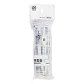 Compass Set 2's Compass + Lead Pencil Refill HB-8301, Black and White