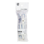 Compass Set 2's Compass + Lead Pencil Refill HB-8301, Black and White