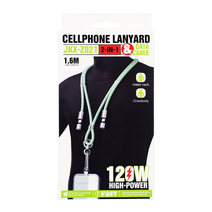 USB Cable Jkz-Z021 1.5M Type C To Type C with Lanyard - Phones & Accessories