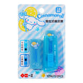 Sanrio Cinnamoroll Sliding Eraser 4028171 Blue with Refill - Correction Products