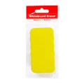 Best Buy Board Eraser Yellow Qb Magnetic Medium - School & Office Supplies