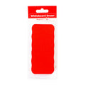 Best Buy Board Eraser Red Qb Magnetic Big - School & Office Supplies
