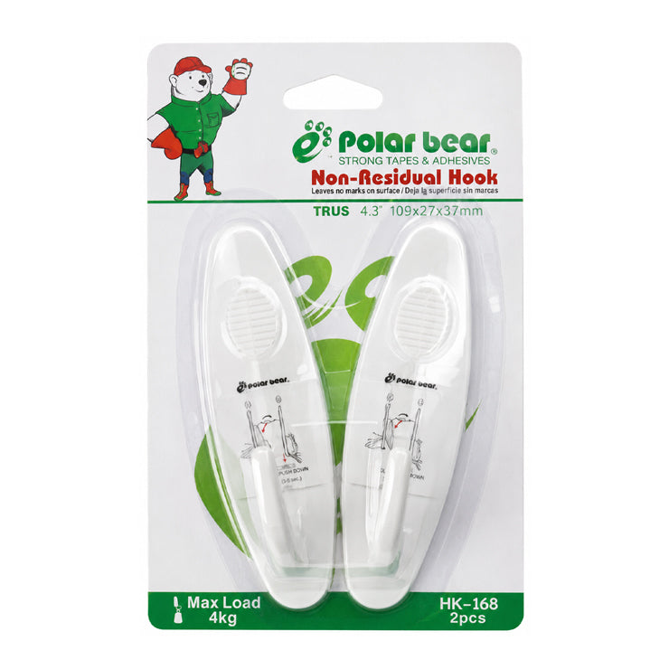 Polar Bear Wall Hook HK168 White 2's - Home & Office Essentials
