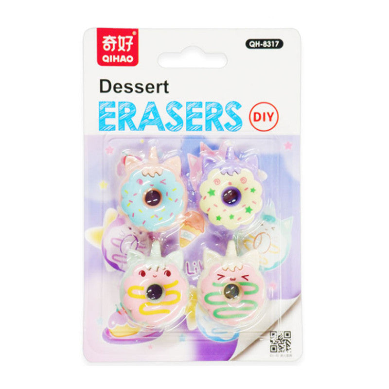 Qihao Rubber Eraser TPR Dessert Assorted 2 Designs QH-8317