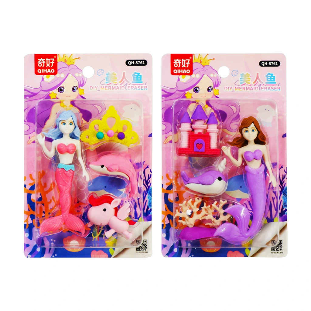 Qihao Rubber Eraser Mermaids TPR 2 Designs QH-8761