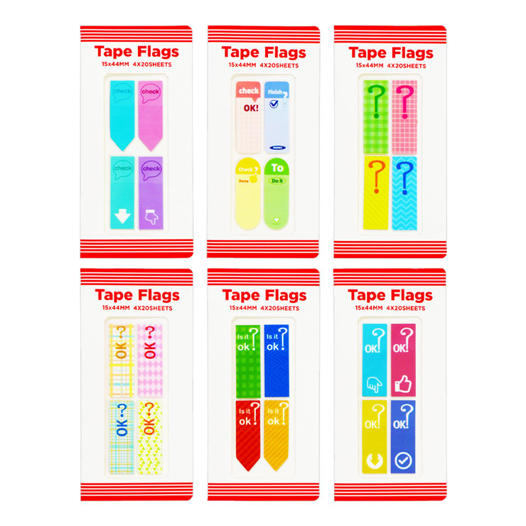 Best Buy Pet Tape Flags Set 44X15mm 4X40Sheets