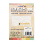 Chosch Acrylic Brush Marker CS-H845-6 Macaron 6 Colors - Arts & Crafts Supplies - Coloring