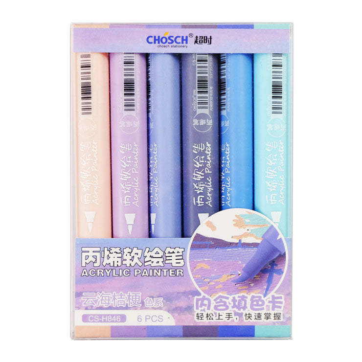 Chosch Acrylic Brush Marker CS-H846-6 Mauve 6 Colors - Arts & Crafts Supplies - Coloring