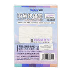 Chosch Acrylic Brush Marker CS-H846-6 Mauve 6 Colors - Arts & Crafts Supplies - Coloring